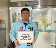 진보당 강성희 후보 선거운동원, 임정엽 후보 '선거법 위반' 고소