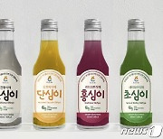 2023순천만국제정원박람회 공식음료 '순순순 식혜' 출시