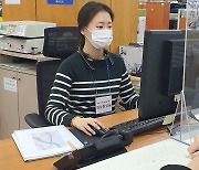 울산 북구, 민원담당 공무원 보호 웨어러블캠 도입