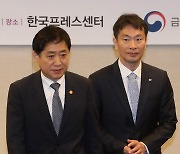 김주현 금융위원장 "공매도, 완전재개 필요성 공감…시점은 아직"