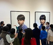 부산현대미술관, 토요일마다 어린이 관객위한 도슨트 운영