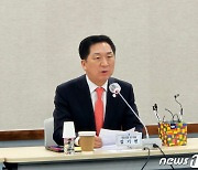 박형준, 국민의힘 연석회의서 '가덕신공항·산은 이전' 등 지역현안 당부