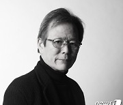 국내 조각예술 개척자 기리는 '1회 김복진미술상'에 김영원씨