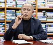 이용우 의원 ‘성적 목적 주거침입죄’ 신설 성폭력처벌법 대표발의