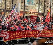 [포토] 차이잉원 대만 총통의 방미에 항의하는 시위대