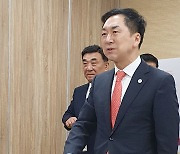 울산서 사전투표 하는 김기현