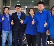 사전투표 마친 민주당 최덕종 울산 남구의원 후보