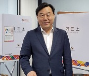 사전투표 하는 김종훈 울산동구청장