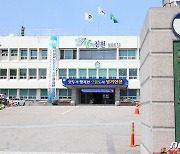 진천군 노인일자리 환경정비 지원사업 선정