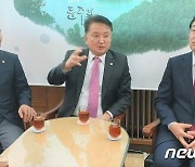 김영환 충북지사 "남부 3군 접경지에 대단위 스마트팜 조성"