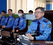김종욱 해양경찰청장, 다중이용선박 안전관리 현장 점검