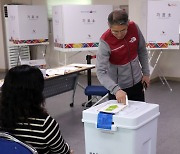 울산 4·5 재·보궐선거 사전투표 첫날 투표율 5.01%