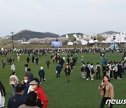 "푸른 잔디밭서 봄꽃 절경"…순천만정원박람회 개막식 3만명 운집