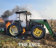 전북소방본부 “봄철 영농기, 농기계 화재 주의하세요”