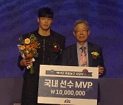 김선형, 10년 만에 생애 두 번째 정규리그 MVP
