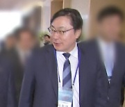 검찰 "경기도 대북 묘목 지원은 북측에 보내는 뇌물"