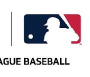 한국타이어, 美 프로야구 MLB 파트너십…"6년 연속"