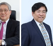 HLB그룹, 피플·마케팅 총괄 책임자 임명… 전문 경영 확립 박차