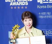 [bnt포토] 김뮬리 김미지 '동영상크리에이터 라이징 부문에 선정됐어요'(대한민국 베스트브랜드 어워즈)