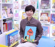 서울 마곡어린이서점 또래아동도서 이정숙 대표 “아이들 문해력, 즐거운 독서로 해결해요”