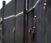 [더 한장] 멕시코 국경 이민자 수용시설에 불... 39명 사망