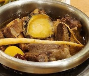 다양한 갈비찜의 세계[바람개비/이윤화]