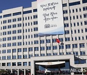 尹 방미 때 ‘블핑 공연’ 없던 일로… 혼선 끝에 백지화한듯