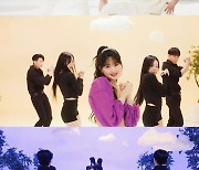 '사랑스런 소녀'…록킹돌 아리, 'Eyes On Me' 新 퍼포먼스 비디오 공개