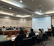 경희대, 용인 지역 7개 대학과 청년 취업 방안 논의