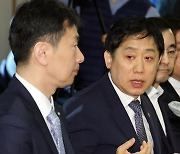 김주현 "금융지주, 일 저질러놓고 돈 벌었다고 승진하는 문화 잘못됐다"