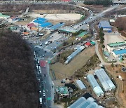 '경기 광주IC 교차로 정체 해소' 407억 국토부 개선사업 선정