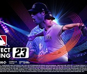 'MLB 퍼펙트 이닝 23', 클럽 단위 PvP 콘텐츠 클럽전 공개