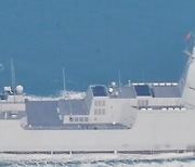 한·미·일 해상 훈련 앞두고…중국 군함 4척 동해로 이동