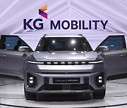 2023 서울모빌리티쇼, 관람객들의 이목을 집중시킬 특별한 차량은?