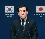 日 반도체장비 수출통제에 한국 정부 "우리 기업에 영향 제한적"