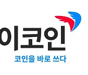 '토종' 페이코인 4월 주요 거래소서 상폐... 57% 폭락