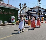 군산시, 시간여행마을과 경암철길마을에서 힐링 버스킹 개최