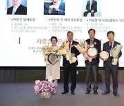 경북대총동창회, 2023년 이사회·정기총회 개최