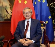 중국 대사 “EU, 中과 무역 억제하라는 美 요구 거부해야”
