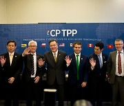 日 주도 CPTPP에 英도 가입…세계 GDP 15% 차지 거대 FTA로