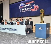 [JB화보]  2022-2023 SKT 에이닷 프로농구 플레이오프 미디어데이 화보