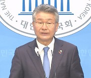 광주·전남 국회의원 재산 1위는 '김회재' 63억원