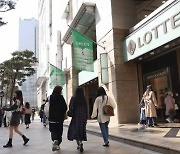 [포토] 주요 백화점 31일부터 봄 정기세일 시작