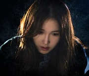 에일리, ‘판도라 : 조작된 낙원’ OST ‘Gone’ 가창…이지아 살벌한 복수 노래