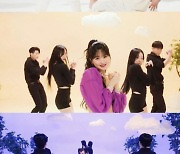 록킹돌 아리, 솔로 데뷔곡 'Eyes On Me' 퍼포먼스 비디오 공개…입덕 부르는 러블리 매력