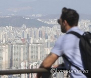 깡통전세 늘며 빌라 경매 '인기 뚝'...서울 낙찰률 9%대