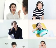 ‘더 글로리’ 염혜란, ‘비타민 매력’ 화보 현장 공개