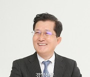 서울시치과의사회 39대 강현구 회장 취임