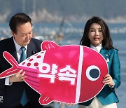 [사설] ‘지지율 30%’ 급락한 윤 대통령, 국정 전반 쇄신해야