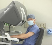 고신대병원, 지방 최초로 다빈치로봇수술 교육참관센터에 선정